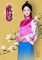 張芷溪