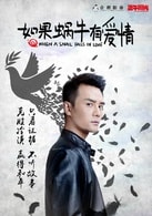 王凱