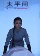 鞏新亮