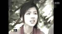 河域魔愛清晰版第五集A