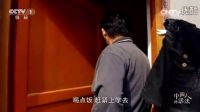 媳婦沒教養，兒子不像話，看大衣哥朱之文是怎么罵老婆和兒子的！