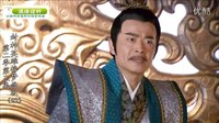 封神英雄榜夢盈版第二季第3集【馬招娣大鬧陳塘關，李靖苦愁大肚十娘】