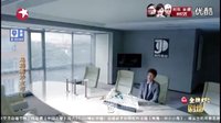 烏鴉嘴妙女郎電視劇全集第1集