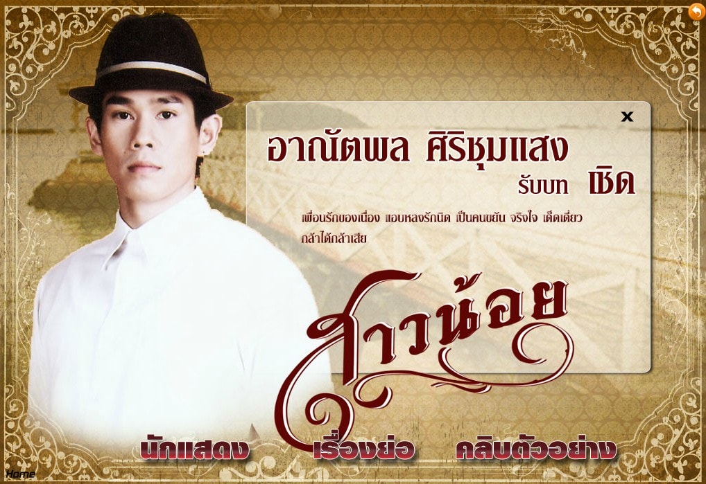 http://www.omega3-ala.com/pics/default/download/69be352084465f0ef49254bf175156a1.jpg