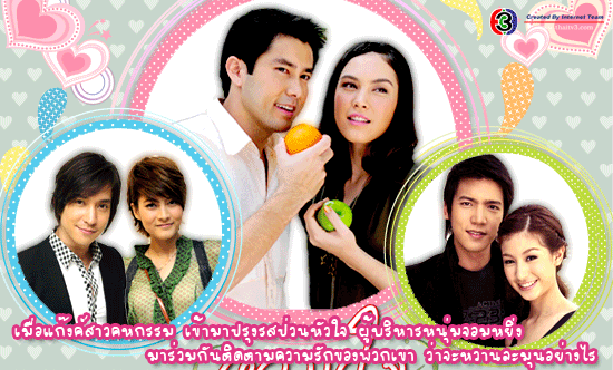 http://www.omega3-ala.com/pics/default/download/69c02cd09d4509a08b0a8b54e5963ea7.jpg
