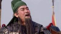 三國演義片段【關羽戰徐晃】