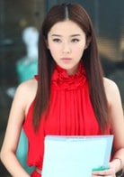 闞清子