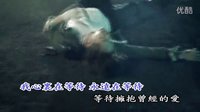 傷心的站臺(2)