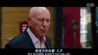 羞羞羞！身體交換大作戰（下）【非正常電影研究中心】