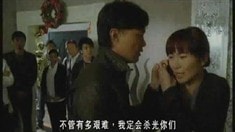 超長片花