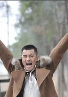 陳龍?