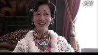 江湖絕戀 24