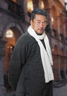 劉交心