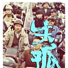 http://www.omega3-ala.com/pics/default/download/6a073009a7cb94285558d6cce3f23df8.jpg