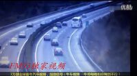 違章停車釀悲劇 大客車猛烈撞擊越野車
