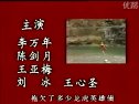 趙匡胤
