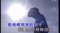 龍飄飄《江水悠悠淚長流》憶往事悄悄的溜走，就像流水永不回頭