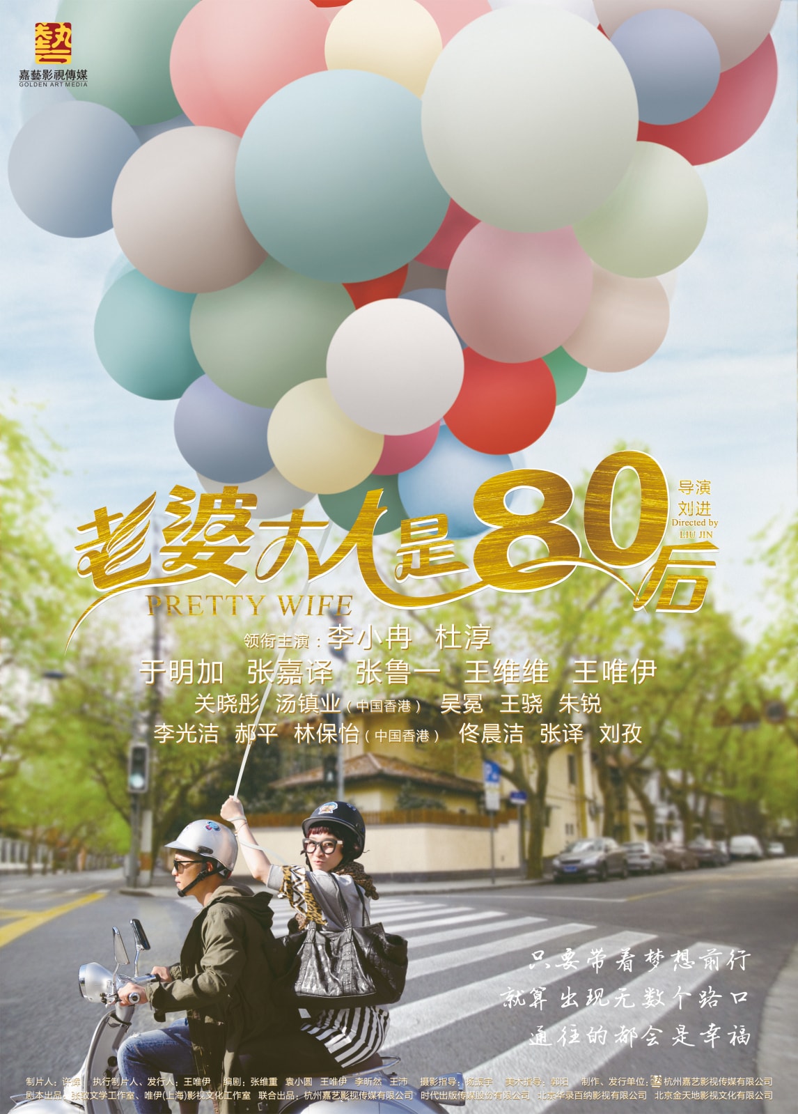 http://www.omega3-ala.com/pics/default/download/6a213f3bd50426b24d42abcac0ad758b.jpg