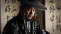 《九家之書》預告2