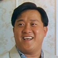 曾志偉