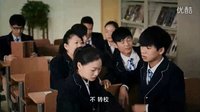 《終極教師》“蕭才人”孫佳奇變身冷艷女校長
