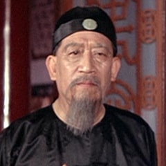 陳有后