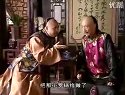 電視劇＜＜人小鬼大劉羅鍋＞＞里的金珠佐羅