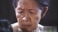 泰劇《血脈》84-Happiness Suffering（英文字幕）