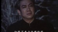 [電影《第十個彈孔》插曲]冬夜之歌