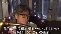 心戰(zhàn)[第22集] 預(yù)告