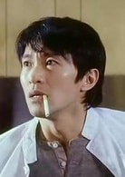 周星馳