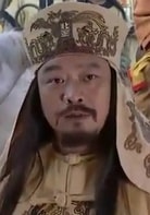 劉兵