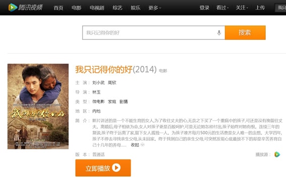 http://www.omega3-ala.com/pics/default/download/6a73b9eabaf9a75574cc39ab8a3e6046.jpg