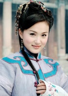 李艷冰