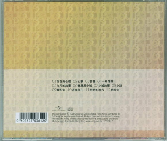 http://www.omega3-ala.com/pics/default/download/6aa7724bfc245c71e93d3655dd484158.jpg