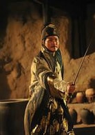 何家勁