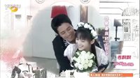 趙韓櫻子 林佑威《幸福的樣子》-湖南衛視《因為愛情有奇緣》片尾曲