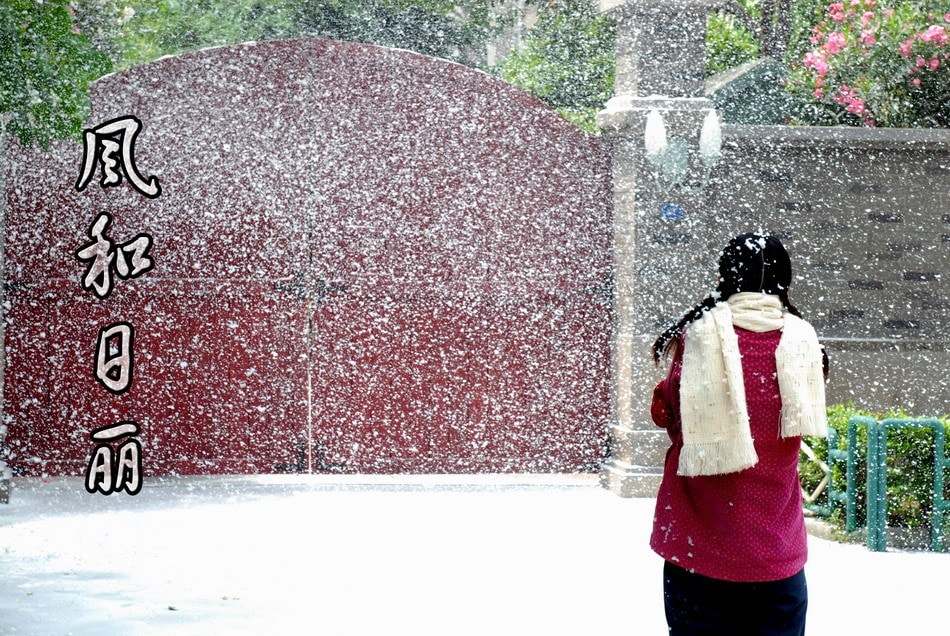 http://www.omega3-ala.com/pics/default/download/6abb05f82da6d76ad2035ac05b2aff78.jpg