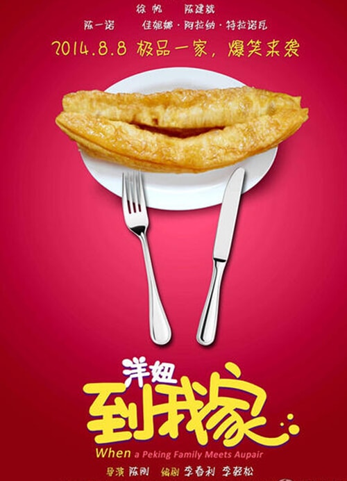 http://www.omega3-ala.com/pics/default/download/6abc664cbd308dff5307b36323ec3248.jpg