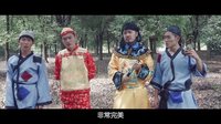 直男日記 04