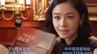 對我說謊試試13無字A
