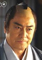高橋英樹