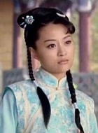 許瑤璇