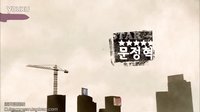 【薦】韓藝瑟-間諜明月片頭曲【不是高清我不發】