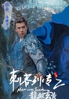 馮建宇