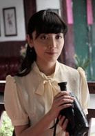 高曉菲