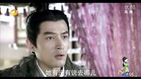 風箏奇緣 莘月雇車離開 九爺怒查車馬行