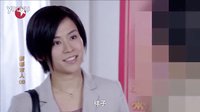 新都市人 宣萱胡桃剪輯第六集