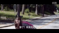 《鄰居大戰2:姐妹會崛起》臺版中文爆笑預告首發 塞斯羅根與埃夫隆聯手 超殺女變派對達人