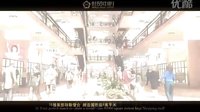 [景尚] 世貿(mào)中心